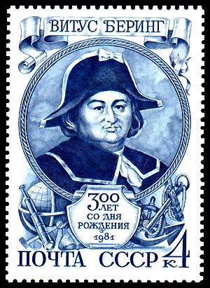 Bering stamp